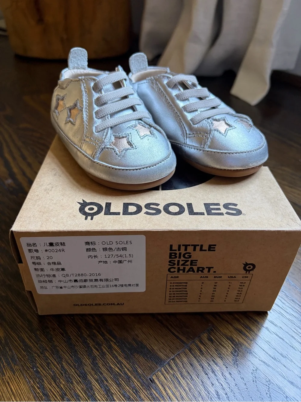 EUC Old Soles Baby Shoes Starey Bambini EUR 20